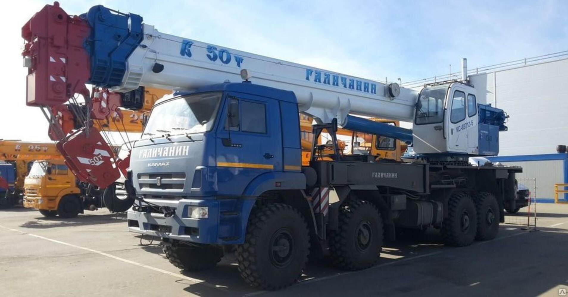 Автокран Галичанин КС-65713-5 50 тонн, 34 метра, на шасси КАМАЗ-6560 8х8 БУ, 2016 г.
